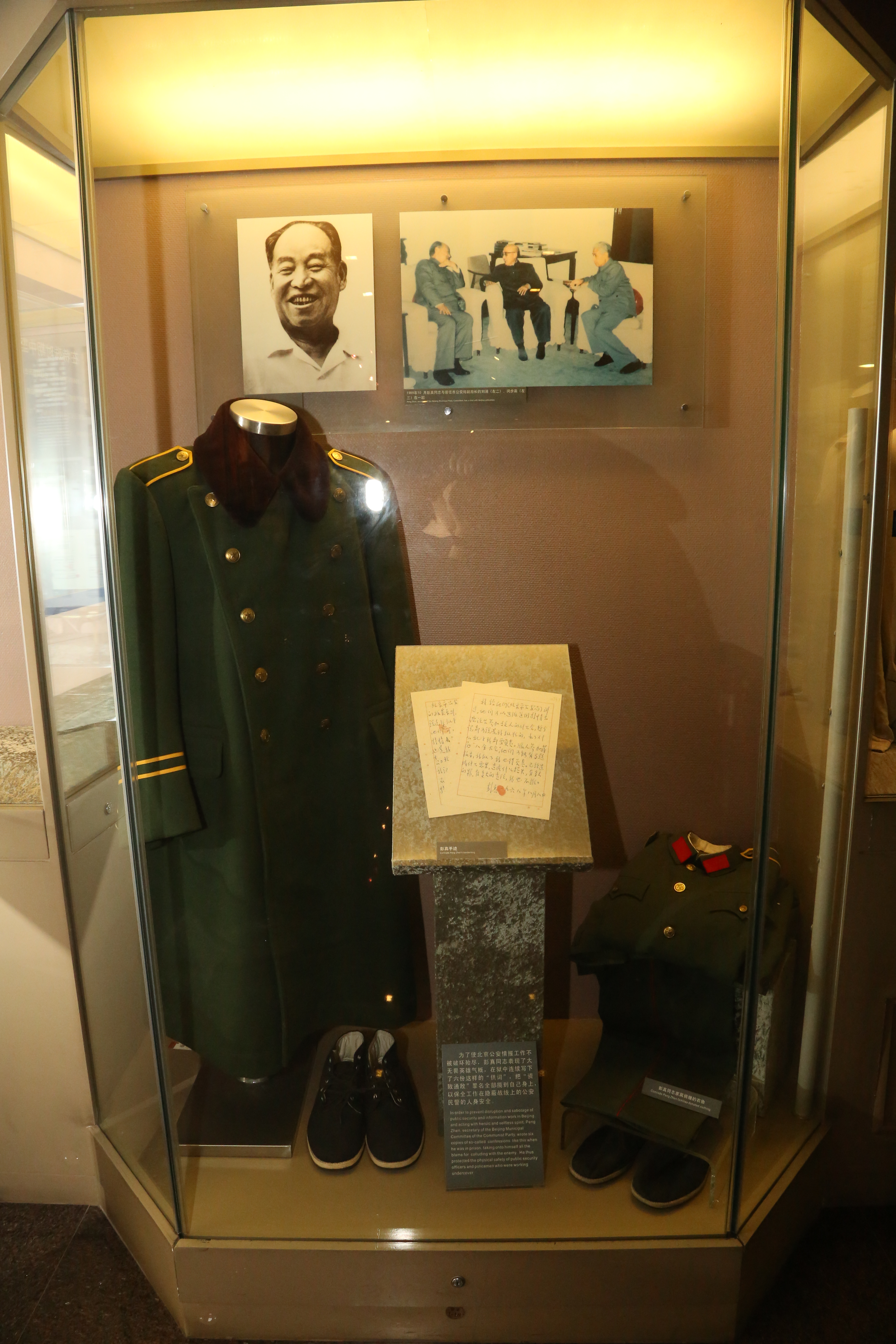 imgl3454.jpg