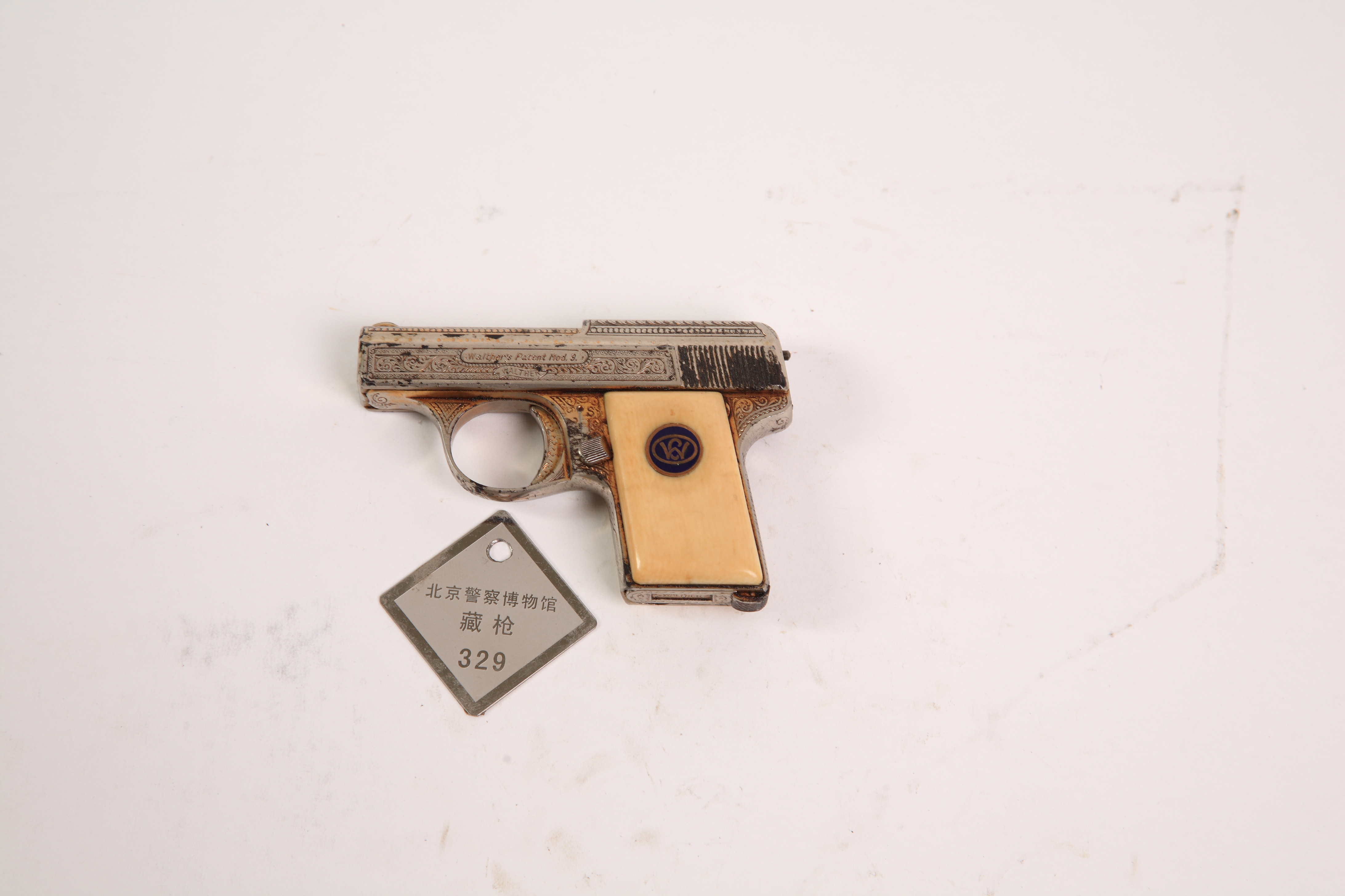 德国瓦尔特walther m9式工艺手枪.jpg